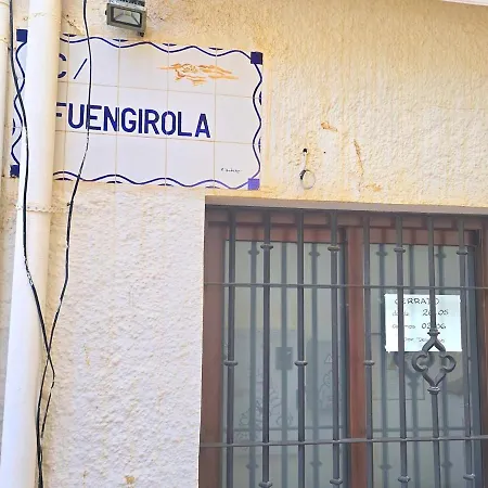 New Loft Centro 1-2 Pax Wi-fi 3 Planta -no Ascensor- Appartement *